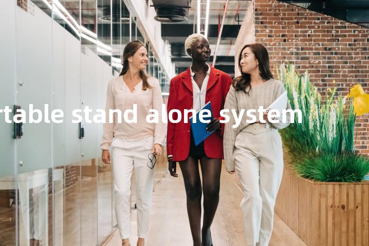 portable stand alone system单词图解，单词释义场景配图