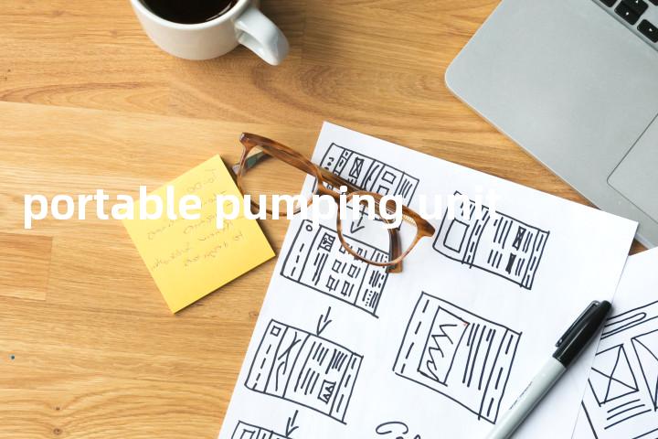 portable pumping unit单词图解，单词释义场景配图