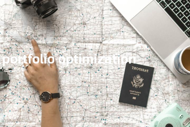 portfolio optimization单词图解，单词释义场景配图