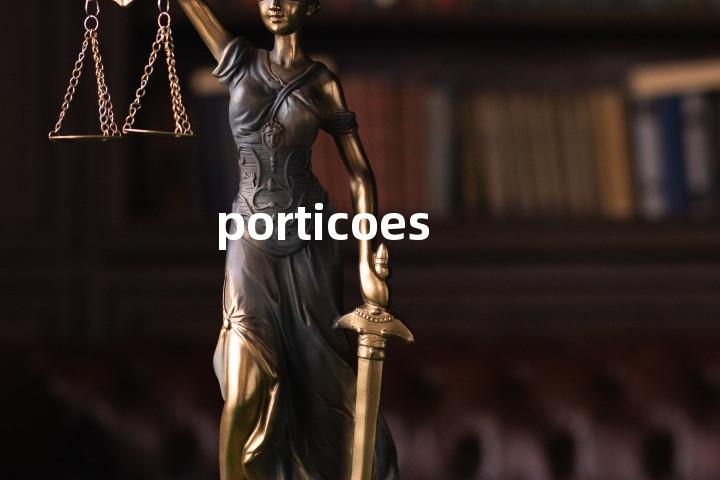 porticoes单词图解，单词释义场景配图