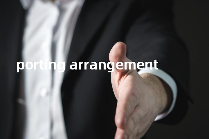 porting arrangement单词图解，单词释义场景配图