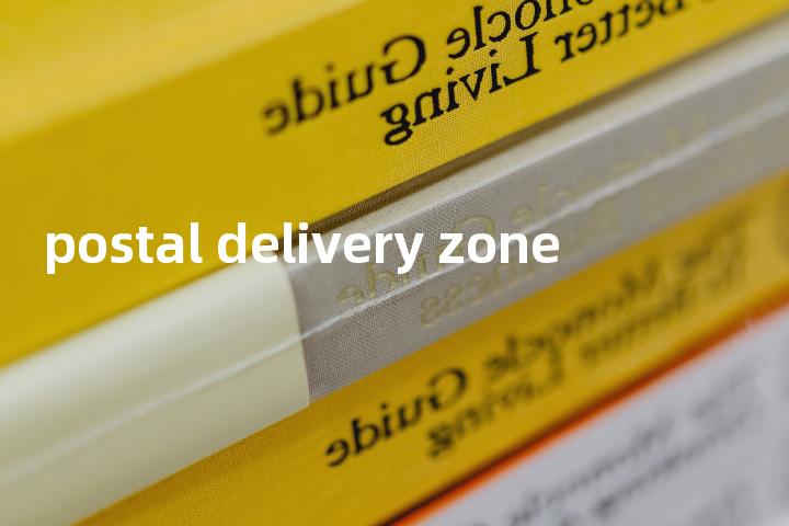 postal delivery zone单词图解，单词释义场景配图