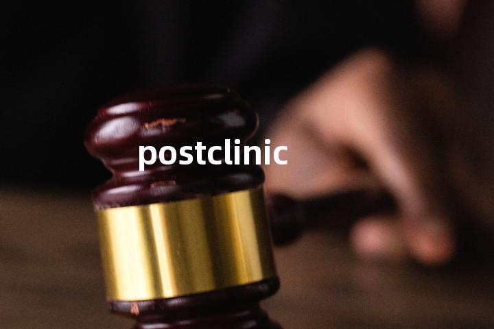 postclinic单词图解，单词释义场景配图