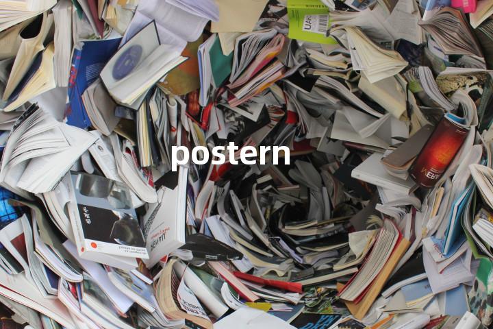 postern