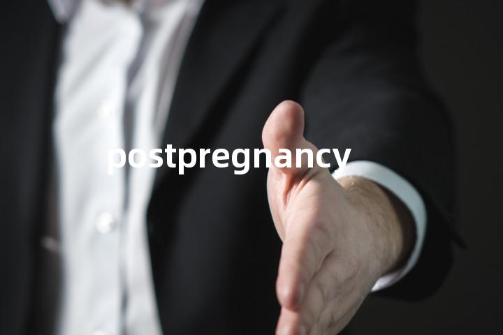 postpregnancy单词图解，单词释义场景配图
