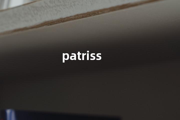 patriss单词图解，单词释义场景配图