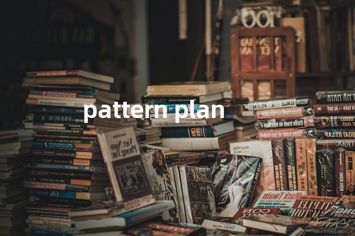 pattern plan单词图解，单词释义场景配图