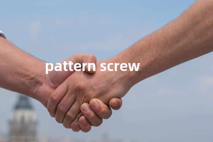 pattern screw单词图解，单词释义场景配图
