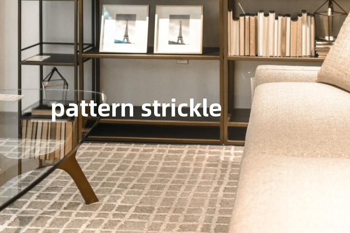 pattern strickle单词图解，单词释义场景配图