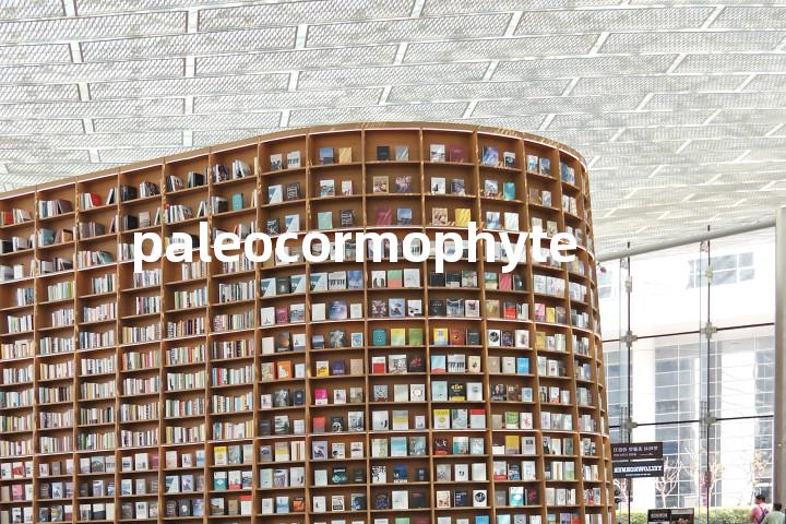 paleocormophyte单词图解，单词释义场景配图