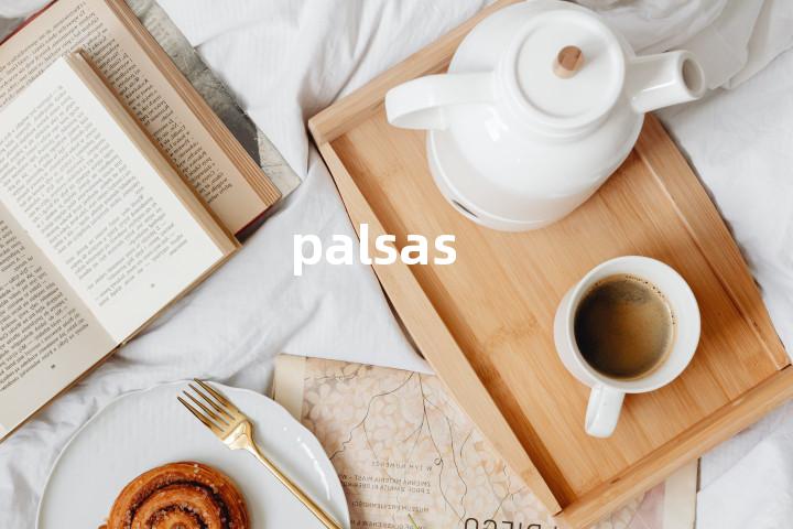 palsas单词图解，单词释义场景配图