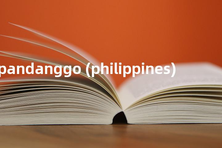pandanggo (philippines)单词图解，单词释义场景配图