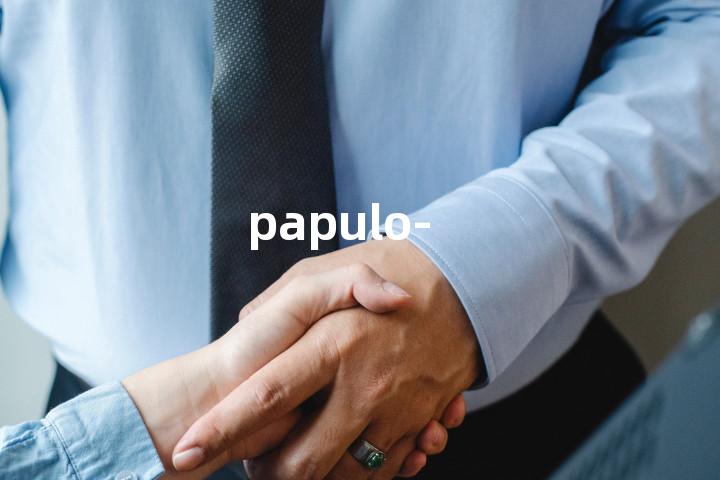 papulo-单词图解，单词释义场景配图