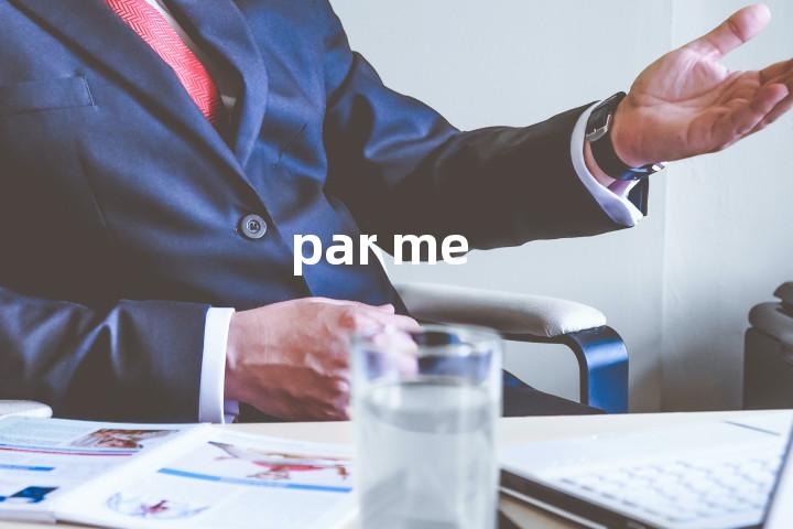 par me单词图解，单词释义场景配图