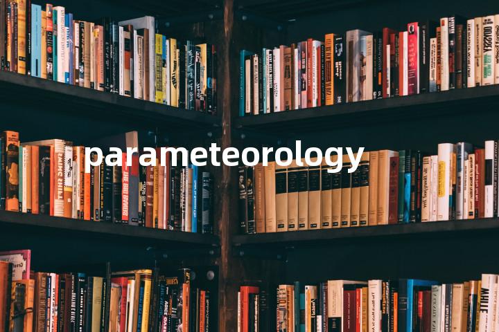 parameteorology单词图解，单词释义场景配图