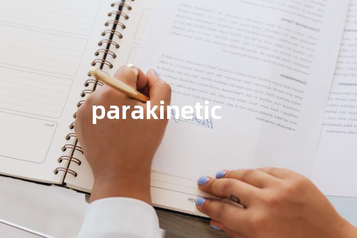 parakinetic单词图解，单词释义场景配图