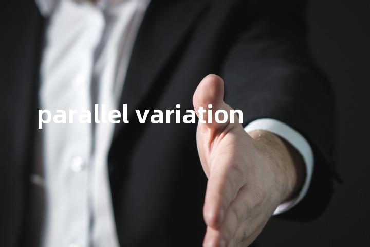 parallel variation单词图解，单词释义场景配图