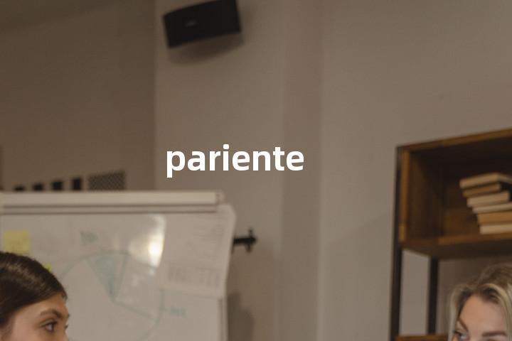 pariente单词图解，单词释义场景配图