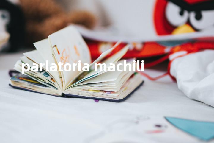 parlatoria machili单词图解，单词释义场景配图