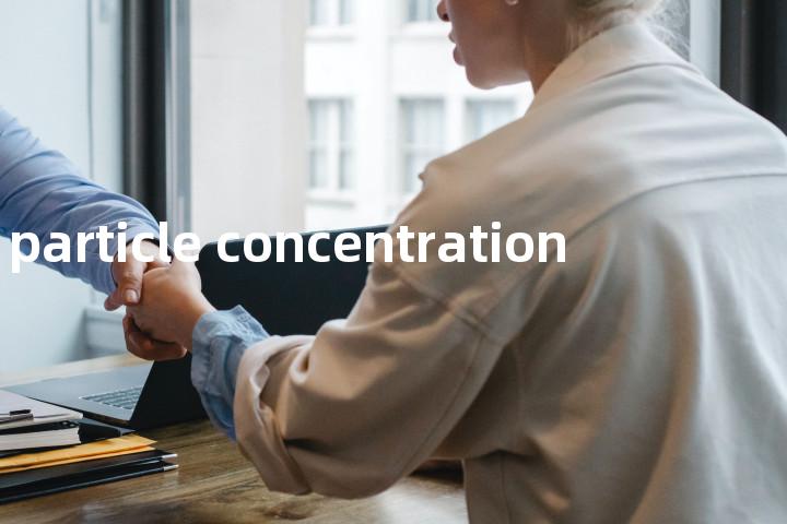 particle concentration单词图解，单词释义场景配图
