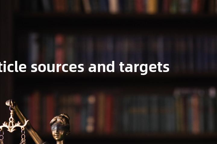 particle sources and targets单词图解，单词释义场景配图