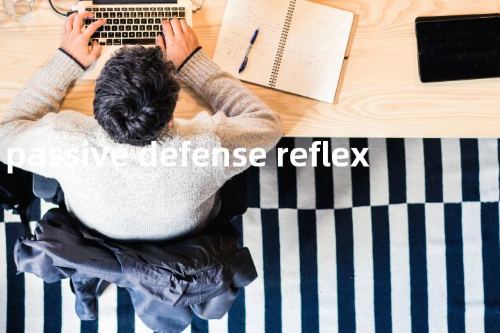 passive defense reflex单词图解，单词释义场景配图