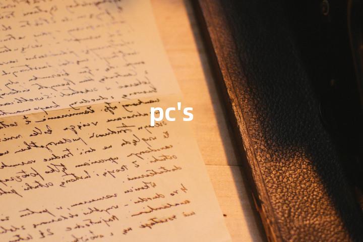 pc's单词图解，单词释义场景配图