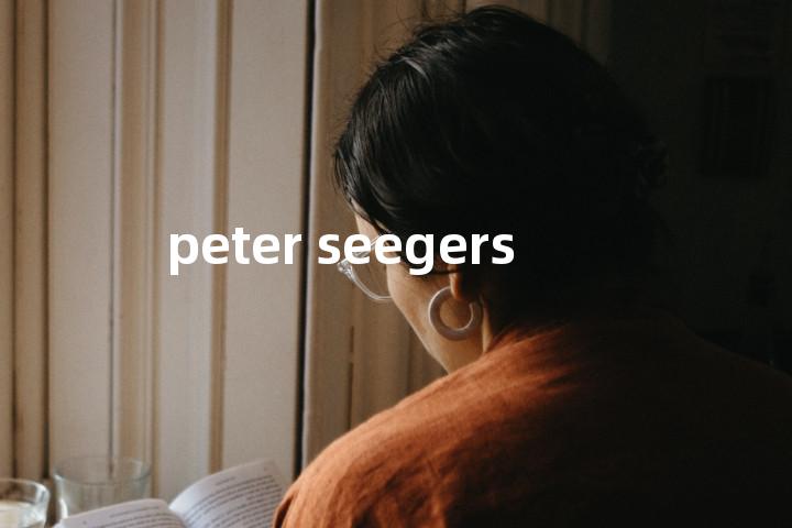 peter seegers单词图解，单词释义场景配图
