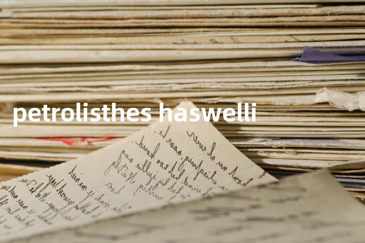 petrolisthes haswelli单词图解，单词释义场景配图