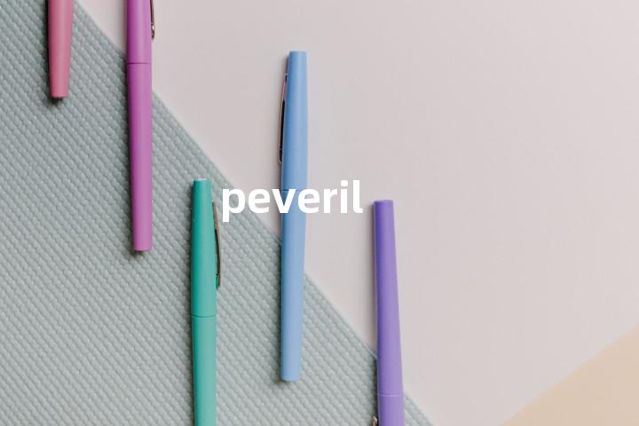 peveril单词图解，单词释义场景配图