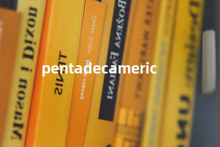 pentadecameric单词图解，单词释义场景配图