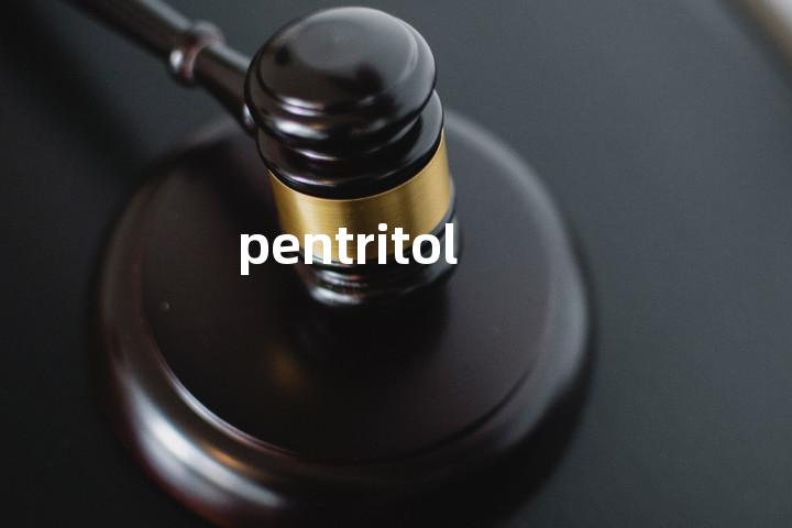 pentritol单词图解，单词释义场景配图