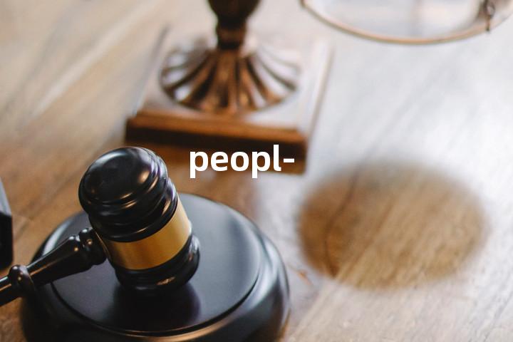 peopl-单词图解，单词释义场景配图