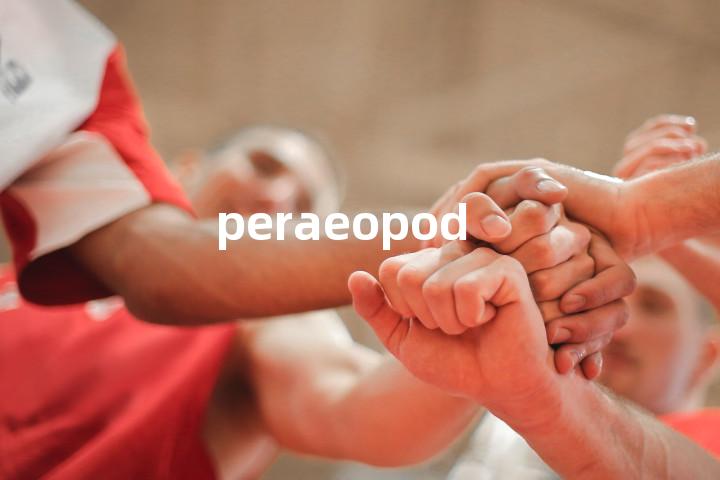 peraeopod单词图解，单词释义场景配图