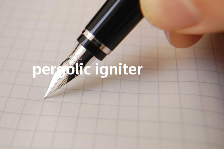 pergolic igniter单词图解，单词释义场景配图