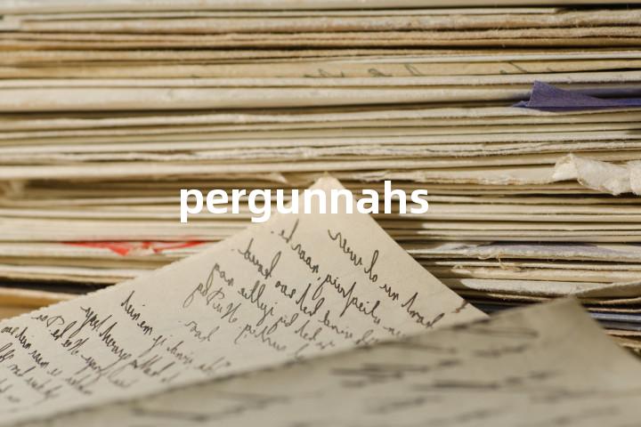 pergunnahs单词图解，单词释义场景配图