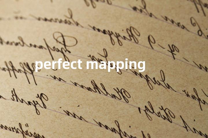 perfect mapping单词图解，单词释义场景配图