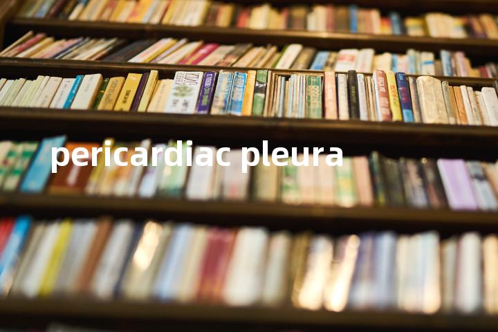 pericardiac pleura单词图解，单词释义场景配图