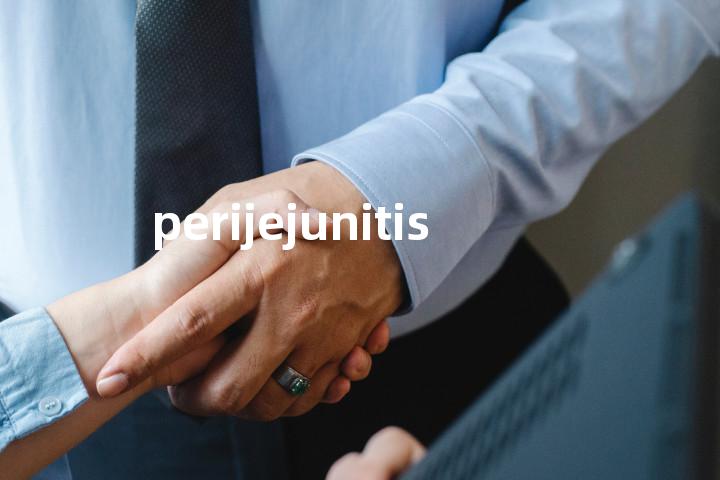 perijejunitis单词图解，单词释义场景配图