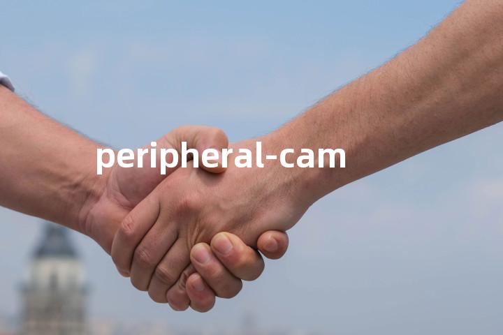 peripheral-cam单词图解，单词释义场景配图
