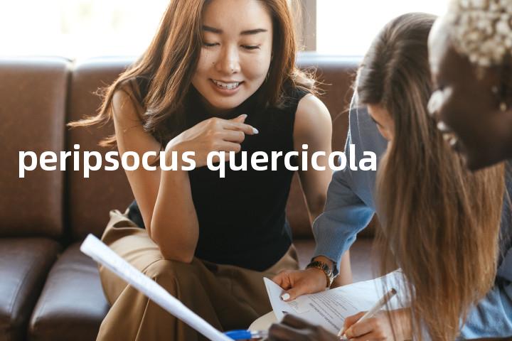 peripsocus quercicola单词图解，单词释义场景配图