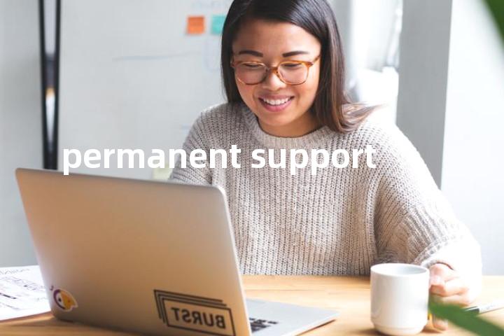 permanent support单词图解，单词释义场景配图