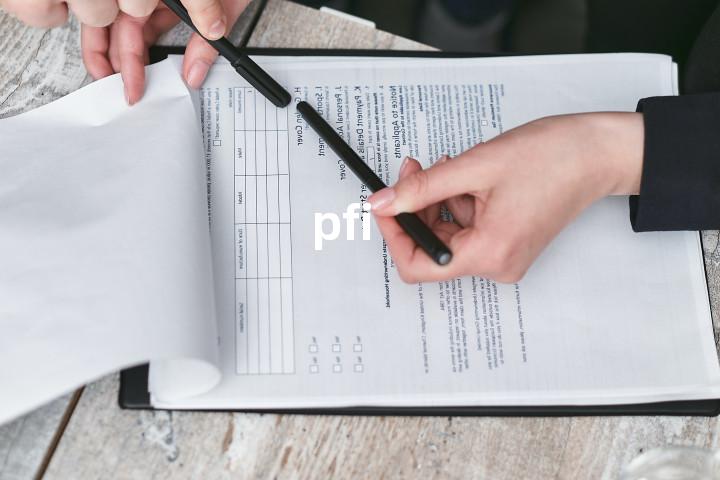 pfi单词图解，单词释义场景配图