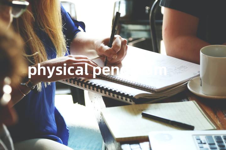 physical pendulum单词图解，单词释义场景配图