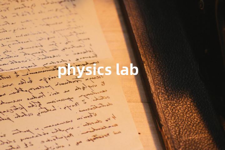 physics lab单词图解，单词释义场景配图