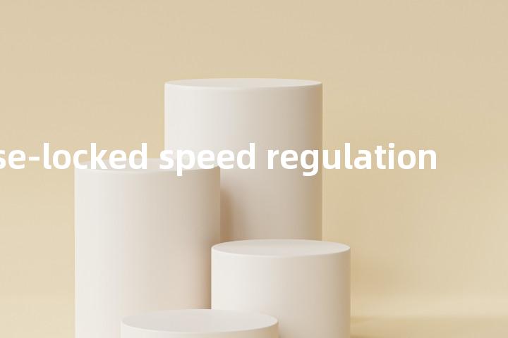 phase-locked speed regulation单词图解，单词释义场景配图