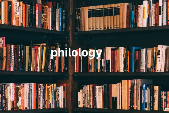 philology