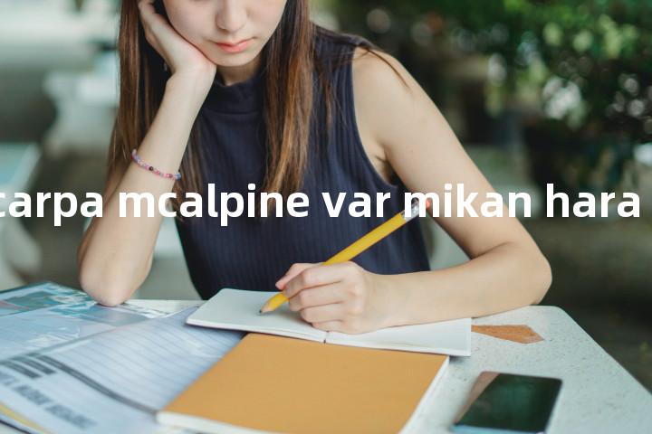phoma citricarpa mcalpine var mikan hara单词图解，单词释义场景配图