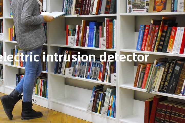 photoelectric intrusion detector单词图解，单词释义场景配图