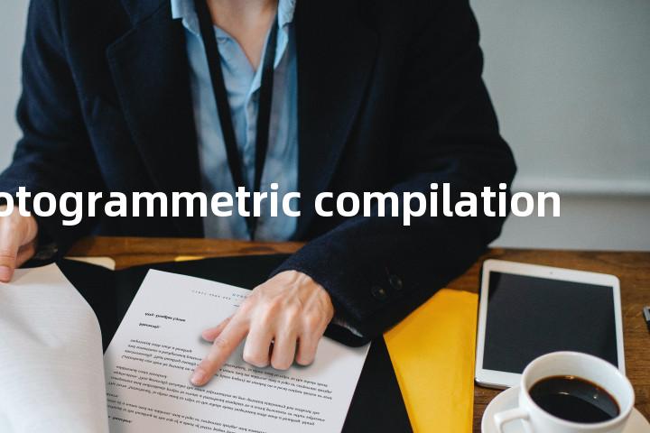 photogrammetric compilation单词图解，单词释义场景配图
